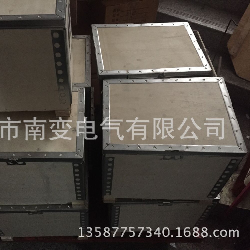 JMB-50KVA安全行灯照明变压器BKZ/DG-50KW 380V带外壳电压220V输