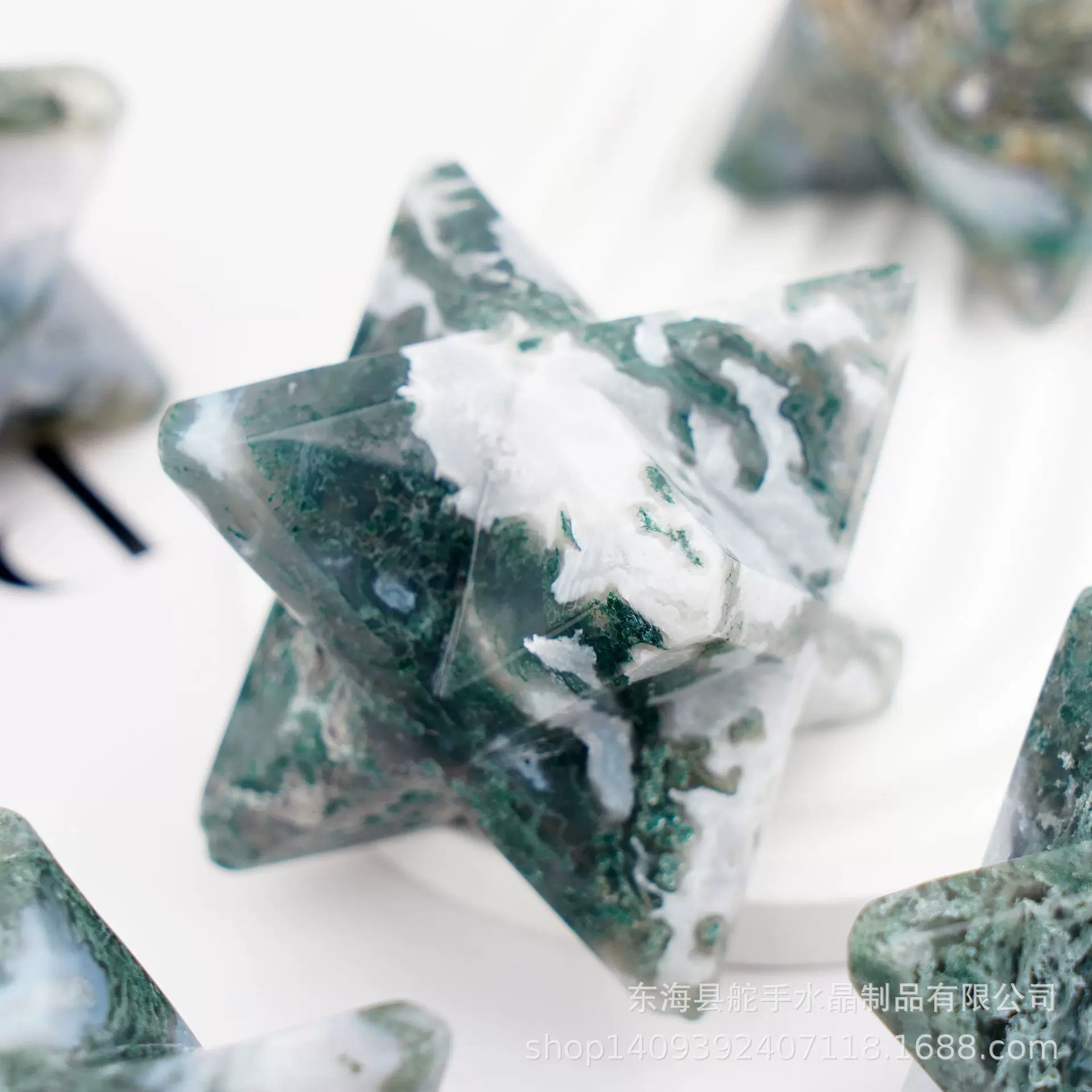 天然水晶水草玛瑙原石梅尔卡巴摆件立体六芒星生命之花梅塔特隆