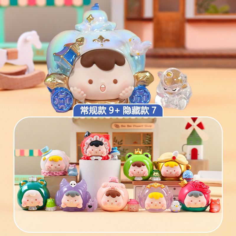 卡通可爱熊猫叠叠乐·萌粒盲盒创意小摆件家居装饰送朋友生日礼物|undefined