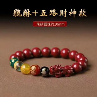 ��Ȼ��ɰ������������ִ�Ů�����D�\��ԭ�V��������Ф���������C