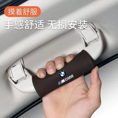 Bmw 320 Car Roof: Car roof lining