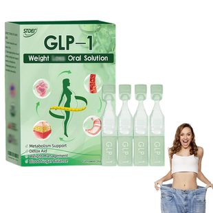 Stdei Glp-1 Oral Solution Glp-1 Moringa Drops