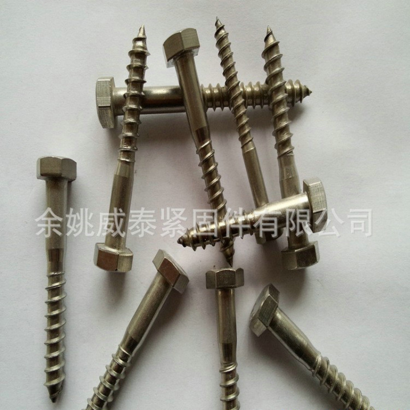 DIN571不锈钢六角头木螺钉M6X50M8X60M10X80M12X100