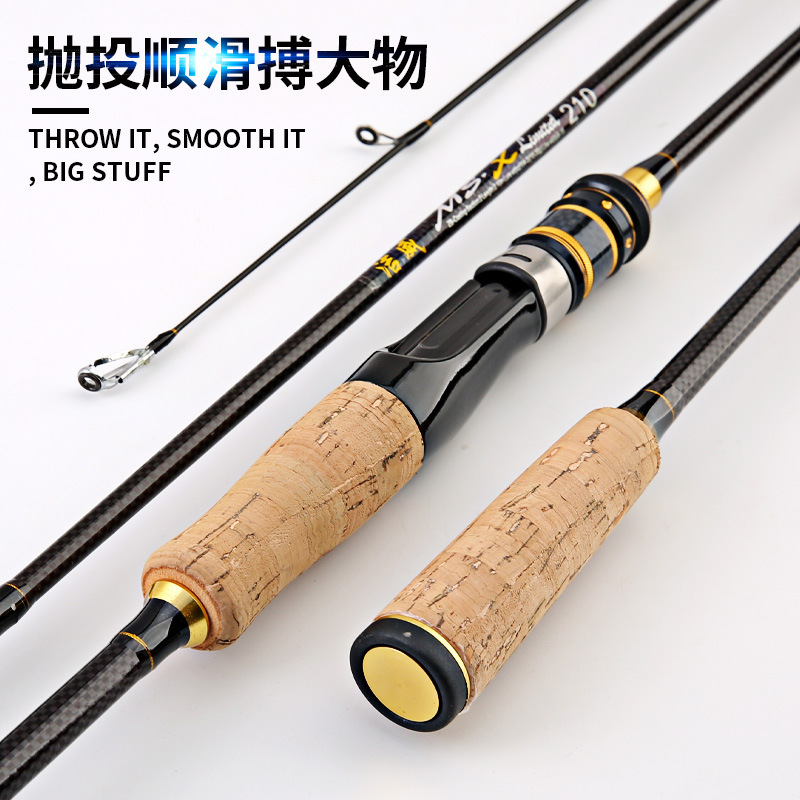 Luya Rod MH ajuste ML ajuste M ajuste 2,7 M caña de pescar 2,4 pistola mango recto mango negro enchufe artes de pesca caña de pescar