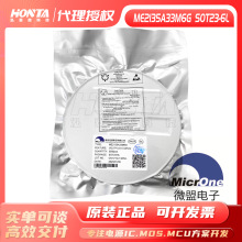 ME4313BM6G ΢��ME ���bSOT23-6 �Դ����IC ����оƬԭ�b��Ʒ