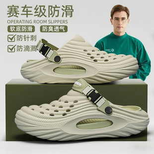 ��ʺ�ж���Ь�п��ļ��⴩2026�¿�ɳ��eva�����������^��Ь���l