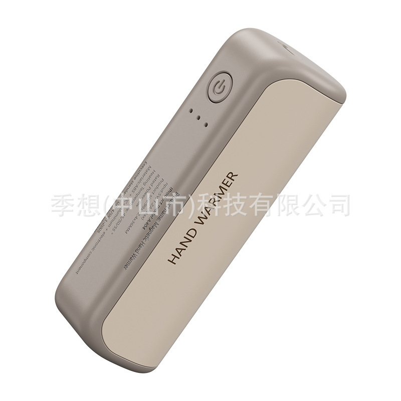 2025亚马逊爆款分体式暖手宝数显发热随身充电磁吸暖手宝手握式|undefined