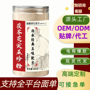 �������з۴��ͷ�ɽș޲��ɏ�ӷ���ȷ�ʳ���B���ͷ���ͷ�Ƣ�F؛