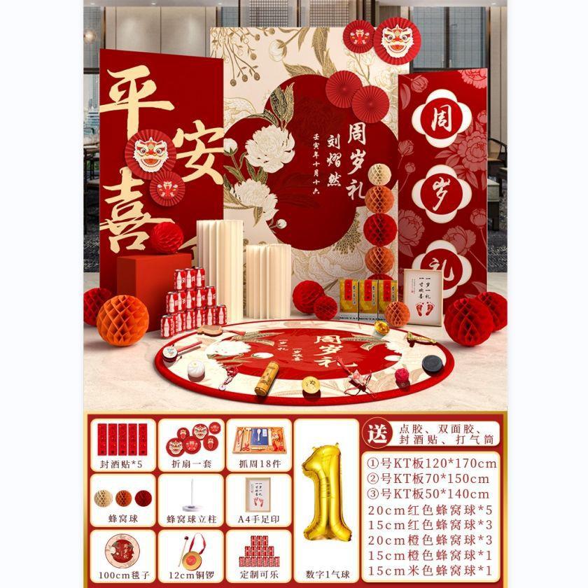 [럭셔리 콜라 스타일] 1년에 1개 선물 A5