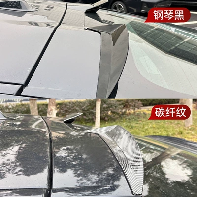 cross-border modification accessories, Fixed wind wing