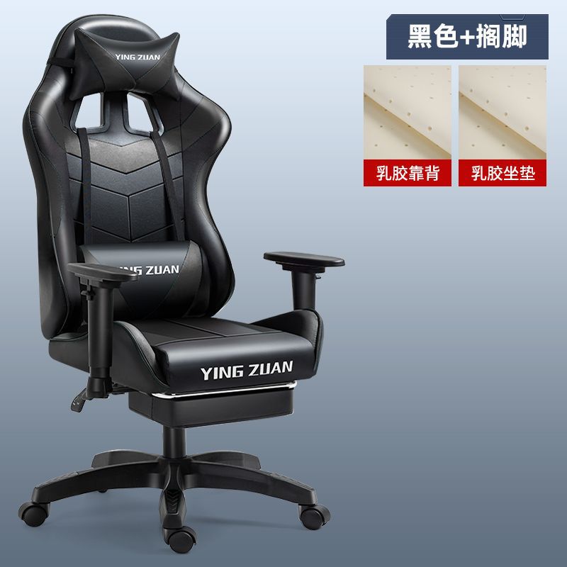 모든 검은 발 라텍스 쿠션 [리프팅]