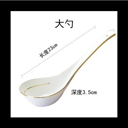 Ceramic tableware set, high bone china with gold tracing, handmade, elegant light‑luxury design