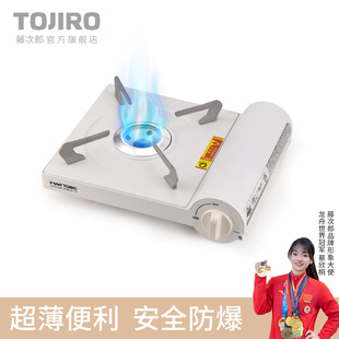�ٴ��ɸ߶˿�ʽ�tҰ��¶�I�̻�偱�yʽ�t��SU7