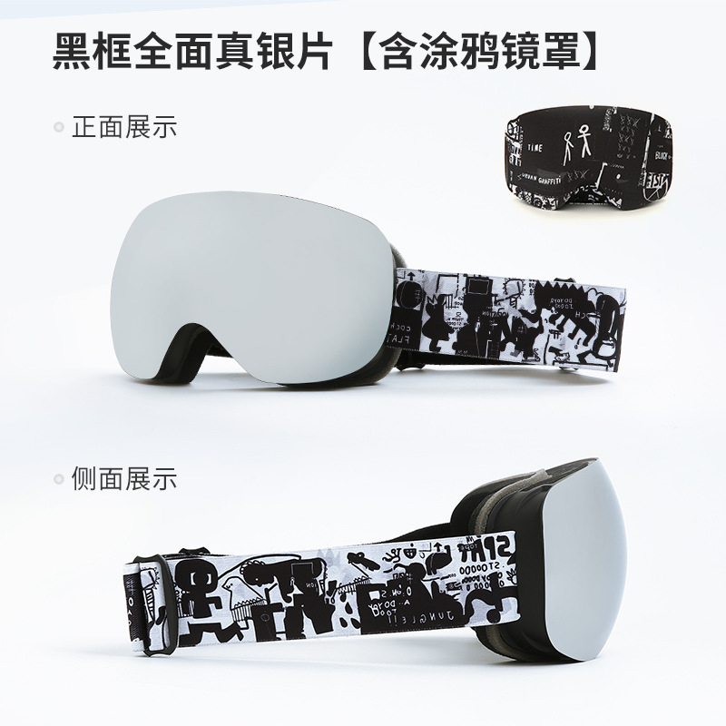 瑞豹详情_3-1_10-22