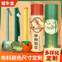 艾草锤礼盒 中秋节艾草锤养生锤手持艾灸锤按摩捶艾草养生锤定制