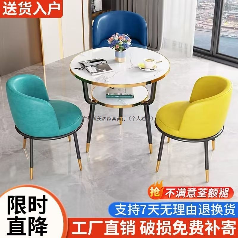 阳台喝茶桌椅组合双层小圆桌子家用茶几小户型餐桌休闲会客洽谈桌|undefined