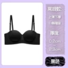 [黑色常规版【一衣四穿|原版正品】]