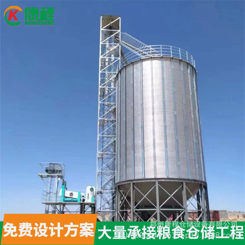 新型粮食立筒仓 300吨储存筒仓 热镀锌板材质小麦大豆高粱储粮仓