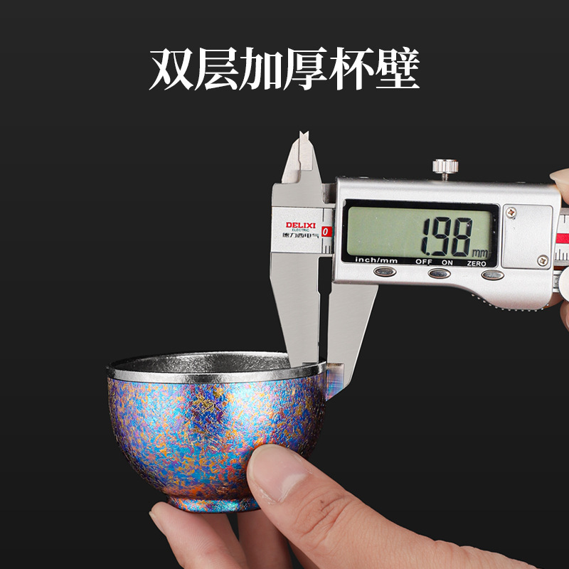 彩色纯钛品茗杯双层加厚主人杯办公室用隔热茶杯现代高档礼品茶具|undefined