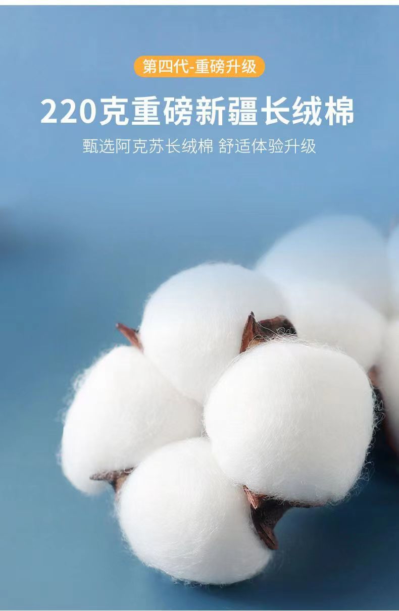 微信图片_202303032025382