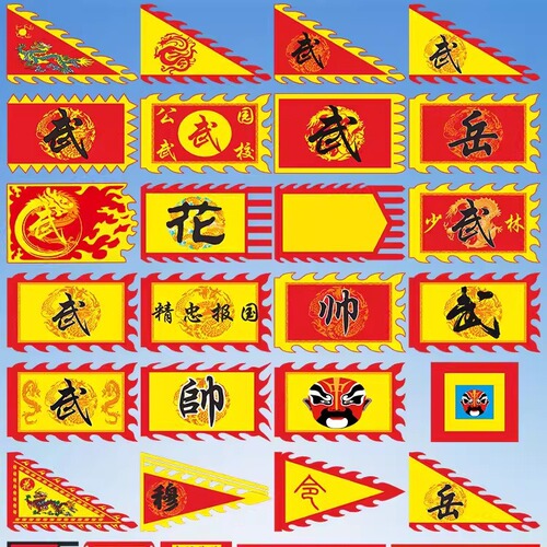 Antique triangular dragon and phoenix flag, temple fair, ancestor worship sign, tea house, tavern, shop flag, scenic spot performance, ancient war flag wholesale