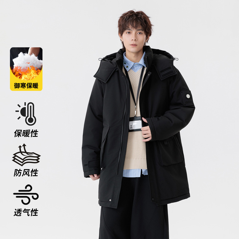 2025 New Winter Men's Mid-Length Cotton Outwear Sports Fashion Versatile Trendyy Couple Long Hooded Cotton Outwear Trendyy 2025 New Winter Men's Mid-Length Cotton Outwear Sports Fashion Versatile Trendyy Couple Long Hooded Cotton Outwear Trendyy