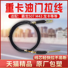 �m�����507��������M43�������T�������T�����T�������T������