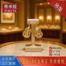 ͨ�w18K�������ƽ����J����au750�S�𸣵�����H��B���i���