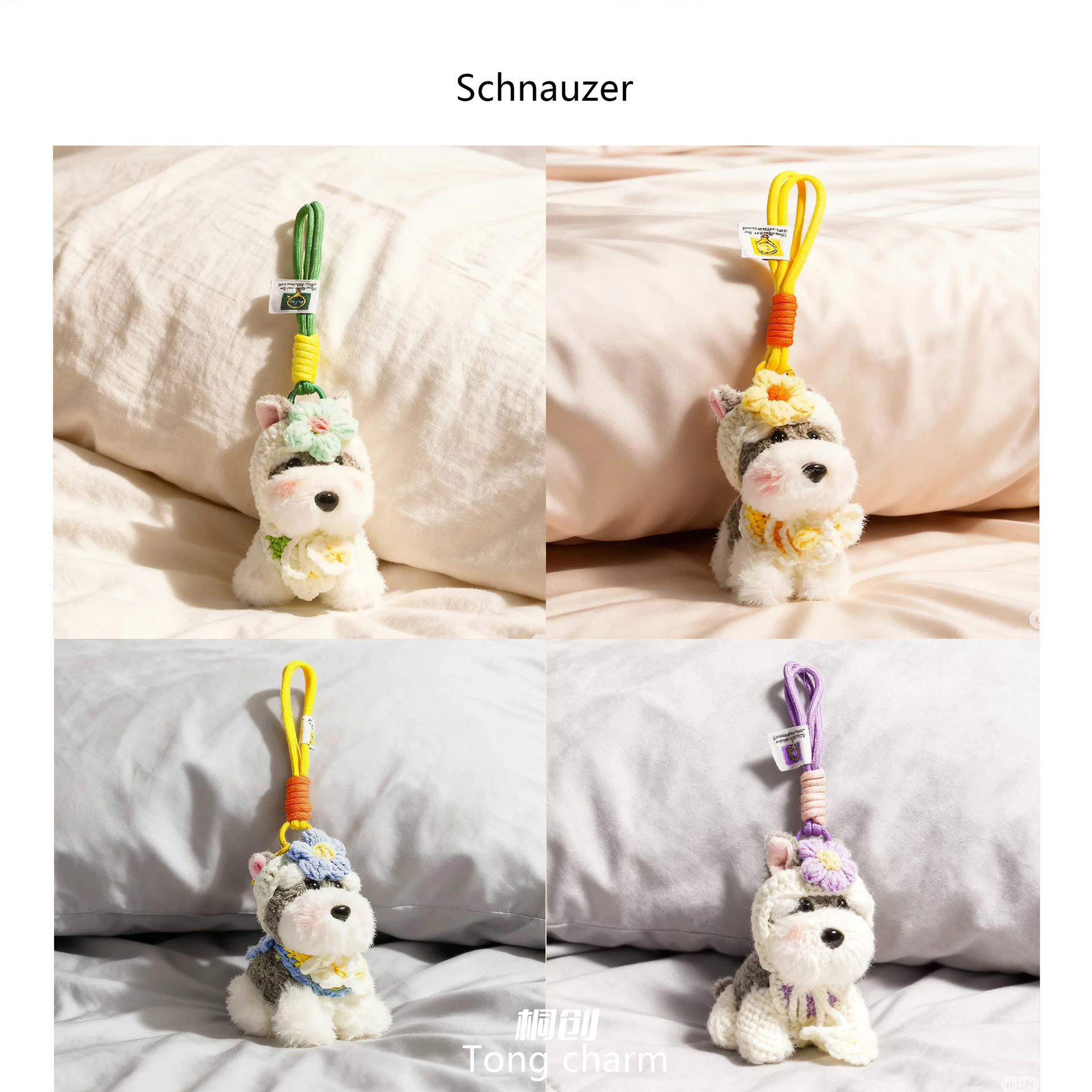 Cute Original Plush Puppy Cross-Dressing Schnauzer Doll Bag Pendant Pendant Keychain Doll Toy Wholesale