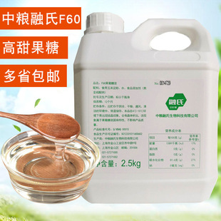 �мZ����F60�����ǝ{2.5kg�߹��ǝ{�{ζ�����ǝ{�̲迧��