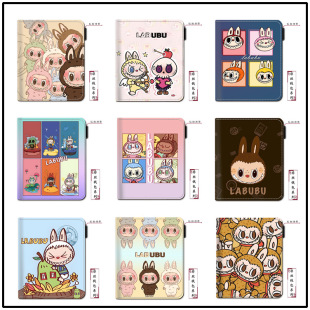 合集*LABUBU拉布布】二次元周边批发短款动漫钱包卡包零钱包厂家-阿里巴巴