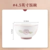 Zixuanhua — 4,5" чашa на ножке