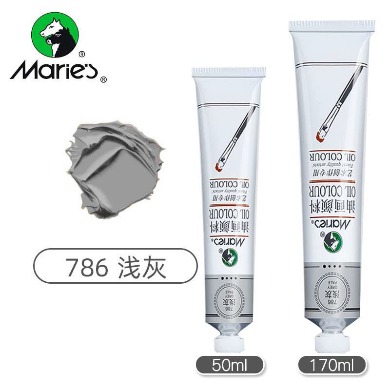 Художественная краска масляная (Mali) алюминиевая туба, 50 мл или 170 ml, пигменты для художников
