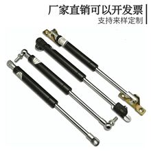 ����Һ��֧�ΗU���ǰ�w�b��V���ƚ��֧�ΗU֧�μ�Ұ�I����Һ��