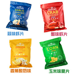 QuLaifu Shrimp Chips, Korea's Internet-Famous Garlic Flavor, 240g Crab-Flavor Big Pack—Wholesale of Popular Snacks