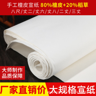 �˳��ɶ������ɰ�������������Ҏ���ֹ��Ӻ��������ɽˮ���B����