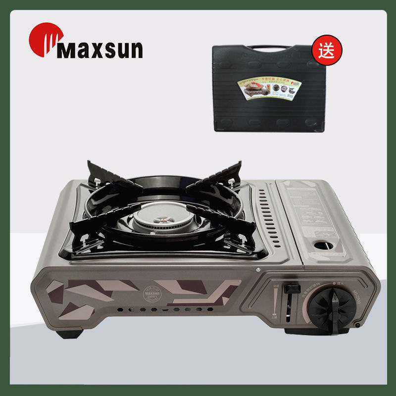 Портативная газовая плита Maixian MS-2900 для кемпинга и барбекю