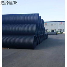 HDPE中空壁塑钢缠绕管 双平壁塑钢缠绕管 聚乙烯工业排水排污管道