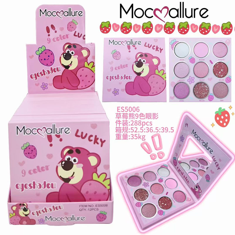 Mocoallure nueva paleta de sombras de ojos de papel multicolor de dibujos animados transfronterizos de comercio exterior paleta de sombras de ojos Kapibala image 2