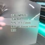光一促销ge-lexan-8a13pc