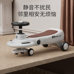 子供用ツイストカー、親子で乗れるヨーヨーカー、延長プッシュハンドル、横転防止、大人も乗れる、揺れる乗り物、越境で人気商品