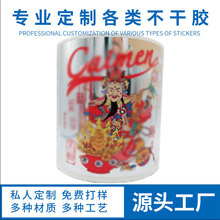 �S�Ҷ��Ʋ����z�˺��N  ���yɫ���NҎ����̖�����z�˺�����ӡˢ