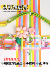 ɫ˻@ֹdiyϲʺذپĸHС