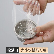 �N��ˮ���^�V�W����һ��������ϴ���ϴ���蚈���V�W��ˮ���rˮ�W