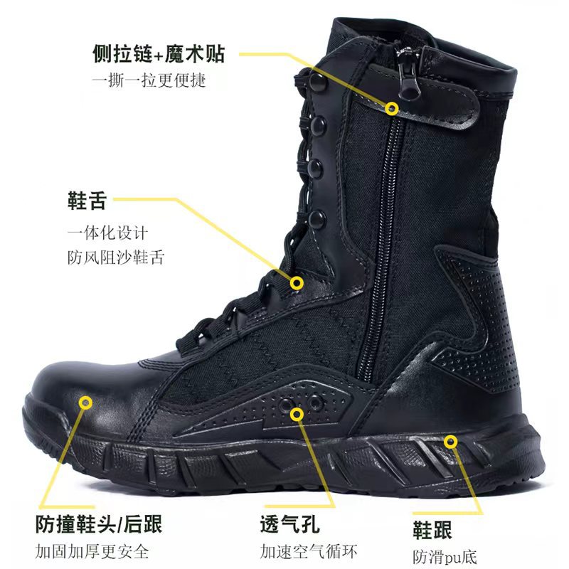 Zapatos de montaña al aire libre, botas de desierto, botas tácticas de hombre, botas anti-deslizantes, anti-desgaste, botas anti-desierto de piel de vaca image 5