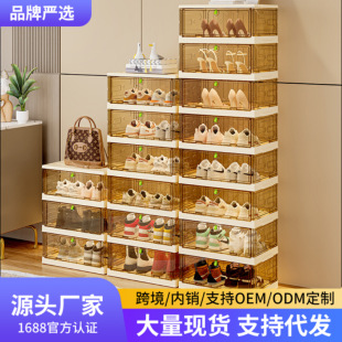 �Θ�����ʡ���gЬ���ռ{�����ⰲ�b������Ь��һ�wʽ�ۯBЬ��Ь��