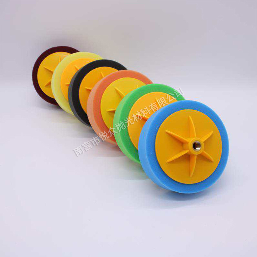 抛光轮炫亮海绵轮 汽车美容研磨打蜡抛光盘抛光球 汽车抛光打蜡盘