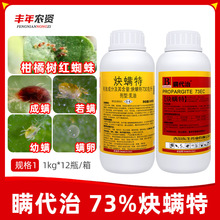 �m���� Ȳ�\��73%���\��Ȳ�M�؛Q�\�ظ��ٹ���t֩���~�\���\��