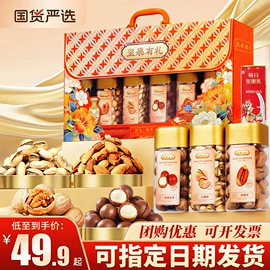 儿童读物;社科生活;四件套