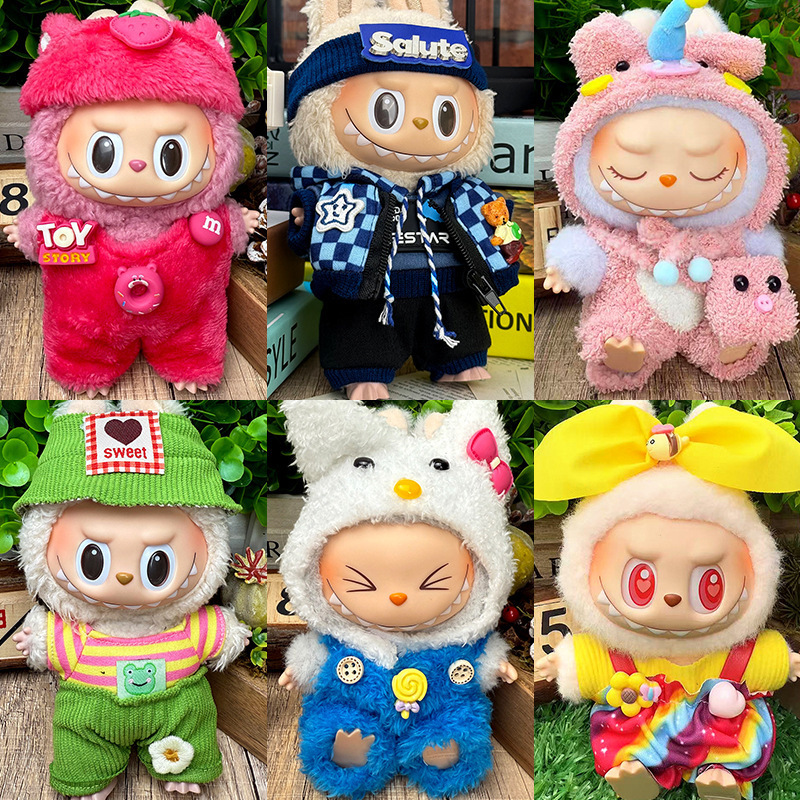 适用于拉布布衣服labubu娃衣17cm毛绒搪胶可穿一代二代着替套装|undefined